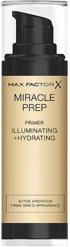 Праймер Max Factor Illuminating + Hydrating активное увлажнение 30 мл (3614226012760)
