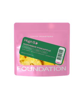 Кава в зернах Foundation Coffee Roasters High5 Колумбія Pineapple 100г