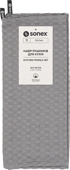 Набір 2 вафельних рушників Sonex Cleo для кухні 40х60 см сірих (SO102552)
