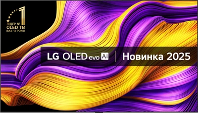 Телевизор LG OLED 97" OLED97G54LW