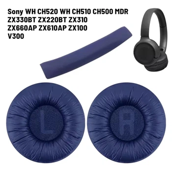 Комплект амбушюр для наушников Sony WH CH520 WH CH510 CH500 MDR ZX330BT ZX220BT ZX310 ZX660AP ZX610AP ZX100 V300 Синий