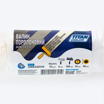 Валик поролоновый 6х15х100х50 мм под ручку TITAN COLOR FOAM ROLLER 1 шт