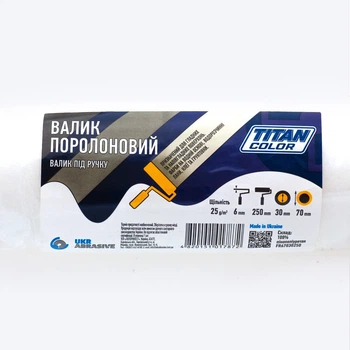 Валик поролоновый 6х30х250х70 мм под ручку TITAN COLOR FOAM ROLLER 1 шт