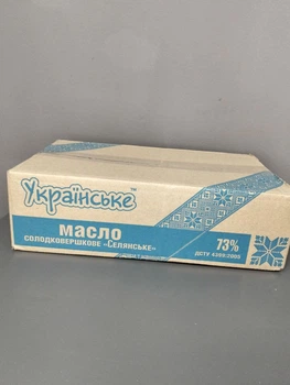 Масло солодковершкове «Селянське» 72 % ТМ «Українське» Моноліт 5 кг