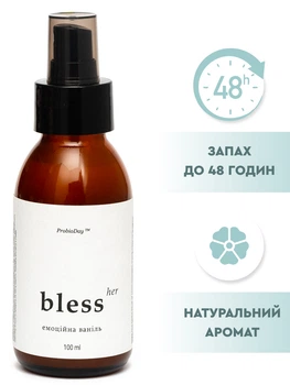 Парфум духи для собак та котів ProbioDay Bless парфумований спрей з ароматом ванілі стійкий до 2-х днів для тварин пробіодей 100 мл