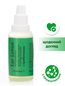 Вушні краплі для собак та котів ProbioDay лосьйон для вух для тварин антибактеріальний пробіодей 30 мл