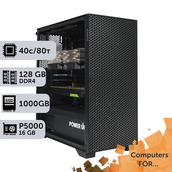 Компьютер Power Up #12 для REVIT/Xeon E5 2673 v4 x2/128 GB/SSD 1TB/NVIDIA Quadro P5000 16GBдля проектирования и инженерии оптимизирован для работы с CAD-программами предназначенными для 2D и 3D-проектирования
