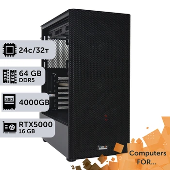 Компьютер Power Up #12 для Houdini/Core i9 14900K/64 GB/SSD 4TB/NVIDIA Quadro RTX5000 16GB специальная конфигурация для проектирования машиностроения и инженерии