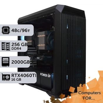Компьютер Power Up #1 для ANSYS/AMD EPYC 7F72 x2/256 GB/SSD 2TB/GeForce RTX 4060Ti 16GBдля машиностроения и сложных вычислений в области машиностроения сложного моделирования и вычислительного анализа