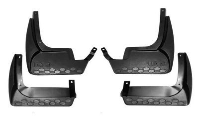 Брызговики Touye VW ID3