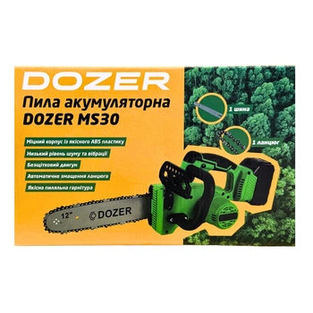Аккумуляторная цепная пила Dozer MS30 Brushless: бесщеточный двигатель, аккумулятор 20 В 4 Ач, шина 30 см, автосмазка, вес 3,1 кг