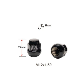 Гайка колесная A401145B BA M12х1,5х27мм Сфера (Acura, Chery, Honda) Закрытая Черный Хром Ключ 19