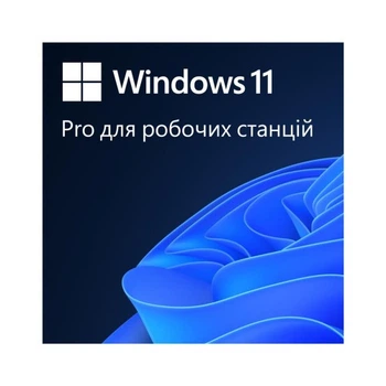 Windows 11 64-разрядные купить по выгодной цене в Киеве: отзывы