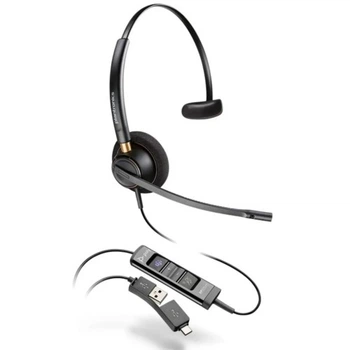 Навушники Poly EncorePro 515-M USB-A Black (783R1AA) Poly 783R1AA 921693