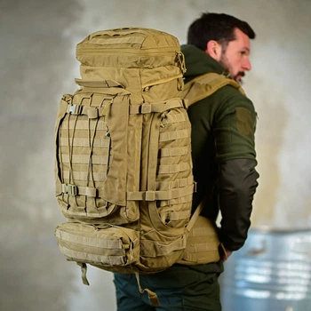 Тактический рюкзак 2E Tactical Large Capacity 90 л с системой крепления Molle койот