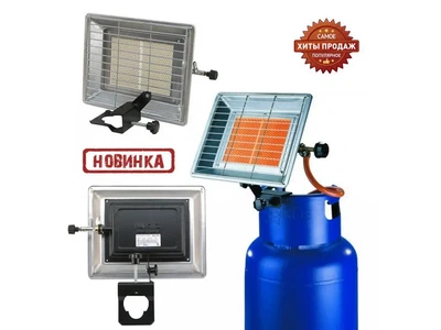 Газовый инфракрасный обогреватель (горелка) на газовый баллон Nurgaz 3000 Вт на кронштейне (NG-310)