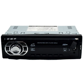 Автомагнитола JSD G 1101 BT с Bluetooth FM-тюнером 4x50 Вт поддержка USB SD MP3 и пультом дистанционного управления для автомобиля