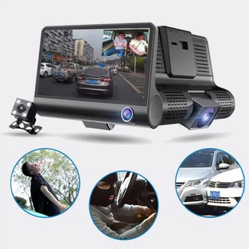 Автомобильный видеорегистратор 4", 3 камеры, Full HD, SD319/z233D