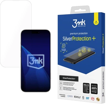 Захисна плівка 3MK SilverProtection+ для Apple iPhone 17 Pro Max (5903108675277)