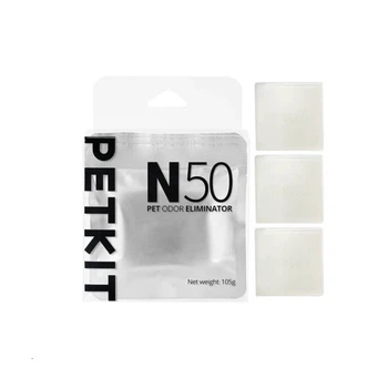 Капсула нейтралізатор запаху PETKIT Odor Eliminator N50 2.0
