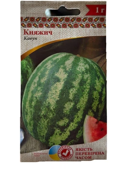 Кавун Щедра Садиба Княжич 1г