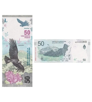 Банкнота 50 песо Аргентина 2020 рік UNC