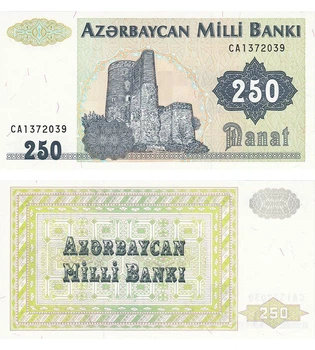 Банкнота 250 манат Азербайджан 1999 рік UNC