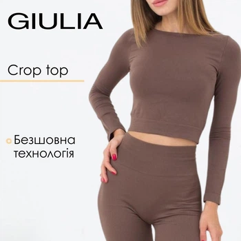 Топ укороченный с длинным рукавом Giulia CROP TOP L/XL Brown-deep taupe, спортивный кроп топ