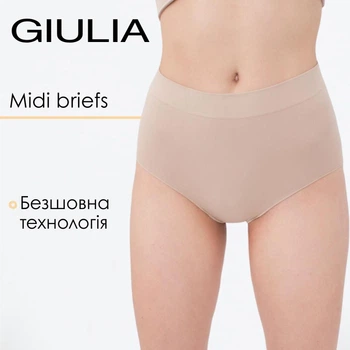 Высокие бесшовные женские трусики брифы Giulia MIDI BRIEFS S/M Beige-naturale, комфортные трусы из микрофибры