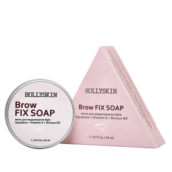 Мило для укладання та фіксації брів Hollyskin Brow Fix Soap 45 мл