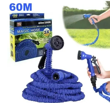 Шланг для полива 60 м, с распылителем V-Hose PRO