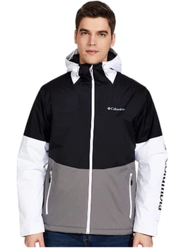 Куртка чоловіча Columbia, розмір 6XL Різнобарвна