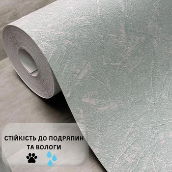 Шпалери Marburg Vintage флізелінові ширина 1.06 штукатурка блакитні для спальні, коридору, кухні