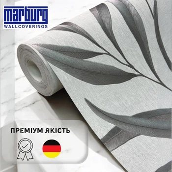Шпалери Marburg вінілові флізелінові ширина 1.06 сіре листя для спальні, коридору, кухні, дитячої