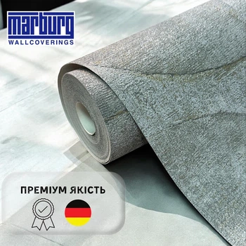 Флізелінові шпалери Marburg Vintage вінілові сірі ширина 1.06 для спальні, коридору, кухні, офісу, вітальні
