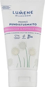 Очищувальне молочко Lumene Klassikko Softening Cleansing Milk 150ml