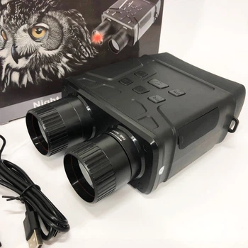Цифровой прибор бинокль ночного видения Night Vision NV-R6