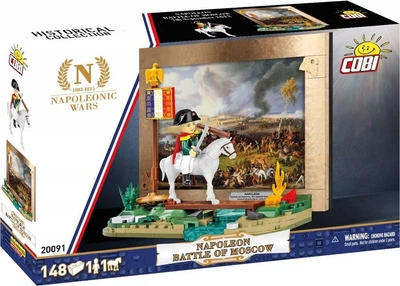 Конструктор Cobi Napoleonic Wars Битва Наполеона під Москвою 145 деталей (5902251200916)