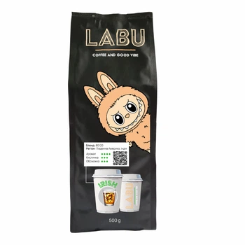 Кава натуральна в зернах LABU - Irish 1 кг