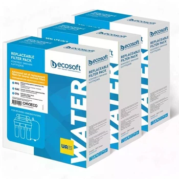 3 шт. Комплект картриджів Ecosoft 1-2-3 для фільтрів зворотного осмосу (CHV3ECO)