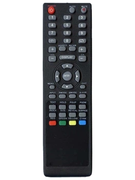 Пульт для телевизора SUPRA H-LCD1510