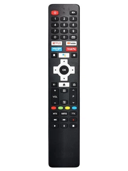 Пульт для телевизора Sharp 40FG4EA