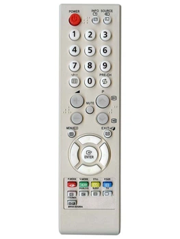 Пульт для телевизора Samsung BN59-00589A