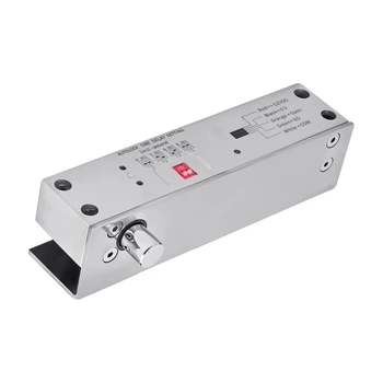 Защіпка електроригельна Trinix YB-150+ NC для скляних дверей