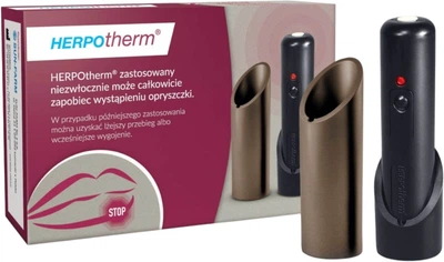 Герпотерм Sun-Farm Чорний