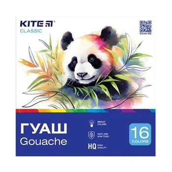Гуаш Kite Classic, 16 кольорів (K-096)