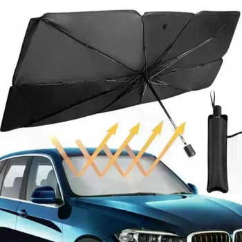 Парасолька для лобового скла авто сонцезахисний складаний 140×78 см