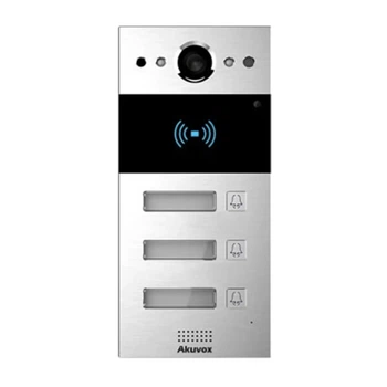 IP-видеопанель на 3 абонента 2Mp Akuvox R20B SIP со считывателем EM-Marine / Mifare / NFC (87-00032)