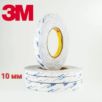 Двухсторонняя клейкая лента 3M 9448A ширина 10 мм длина 50 метров White