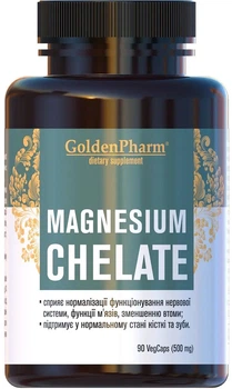Минералы Golden Pharm Магний хелат капсулы №90 (4820183471437)